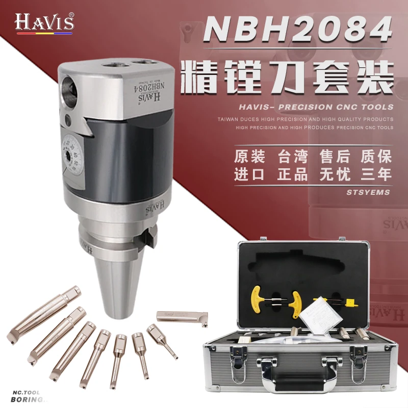 BT40 BT50, обрабатывающий центр, расточной инструмент NBH2084, тонкая настройка, набор сверлильных инструментов BBT40, расточный инструмент
BT40 BT50, обрабатывающий центр, расточной инструмент NBH2084, тонкая настройка, набор сверлильных инструментов BBT40, расточный инструмент