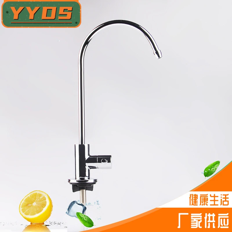 Zinc alloy faucet small American large bend clean faucet kitchen single vertical single cold faucet
Zinc alloy faucet small American large bend clean faucet kitchen single vertical single cold faucet