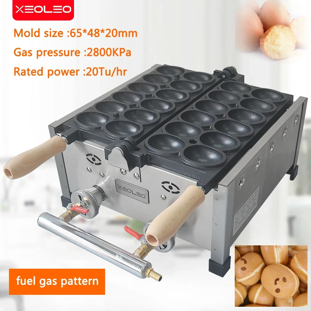 

XEOLEO Commercial 12 Holes Egg Shaped Waffle Makers 1800W Waffle Making Machine Goose Egg Cake Machine Non-Stick