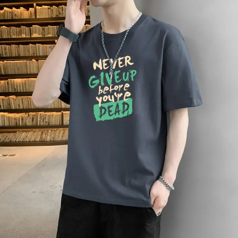 Stylish Korean Letter Printed T-shirts Summer Casual Short Sleeve Men's Clothing Round Neck Youthful Vitality Straight Pullovers
Stylish Korean Letter Printed T-shirts Summer Casual Short Sleeve Men's Clothing Round Neck Youthful Vitality Straight Pullovers