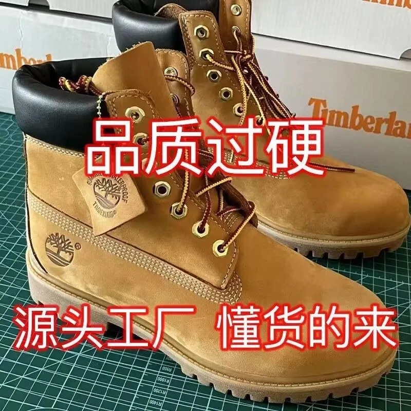 

New Trend 2024 Men Leather Boots Top Layer Cowhide Trendy Martin Boots for Men Comfortable Outdoor High Top Boots for Woman