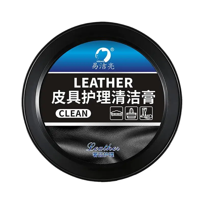 Leather Polish For Shoes Deep Leather Cleaning Cream 150g Leather Dirt Removing Balm Leather Deep Polishing Protection Cream
Leather Polish For Shoes Deep Leather Cleaning Cream 150g Leather Dirt Removing Balm Leather Deep Polishing Protection Cream
