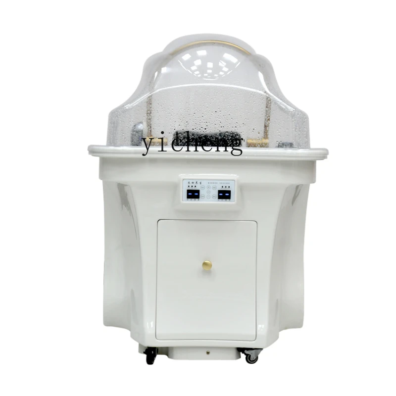 ZC Movable Head Massager Water Storage Flat Lying Shampoo Basin Constant Temperature Water Circulation Fumigation Shampoo Chair
ZC Movable Head Massager Water Storage Flat Lying Shampoo Basin Constant Temperature Water Circulation Fumigation Shampoo Chair