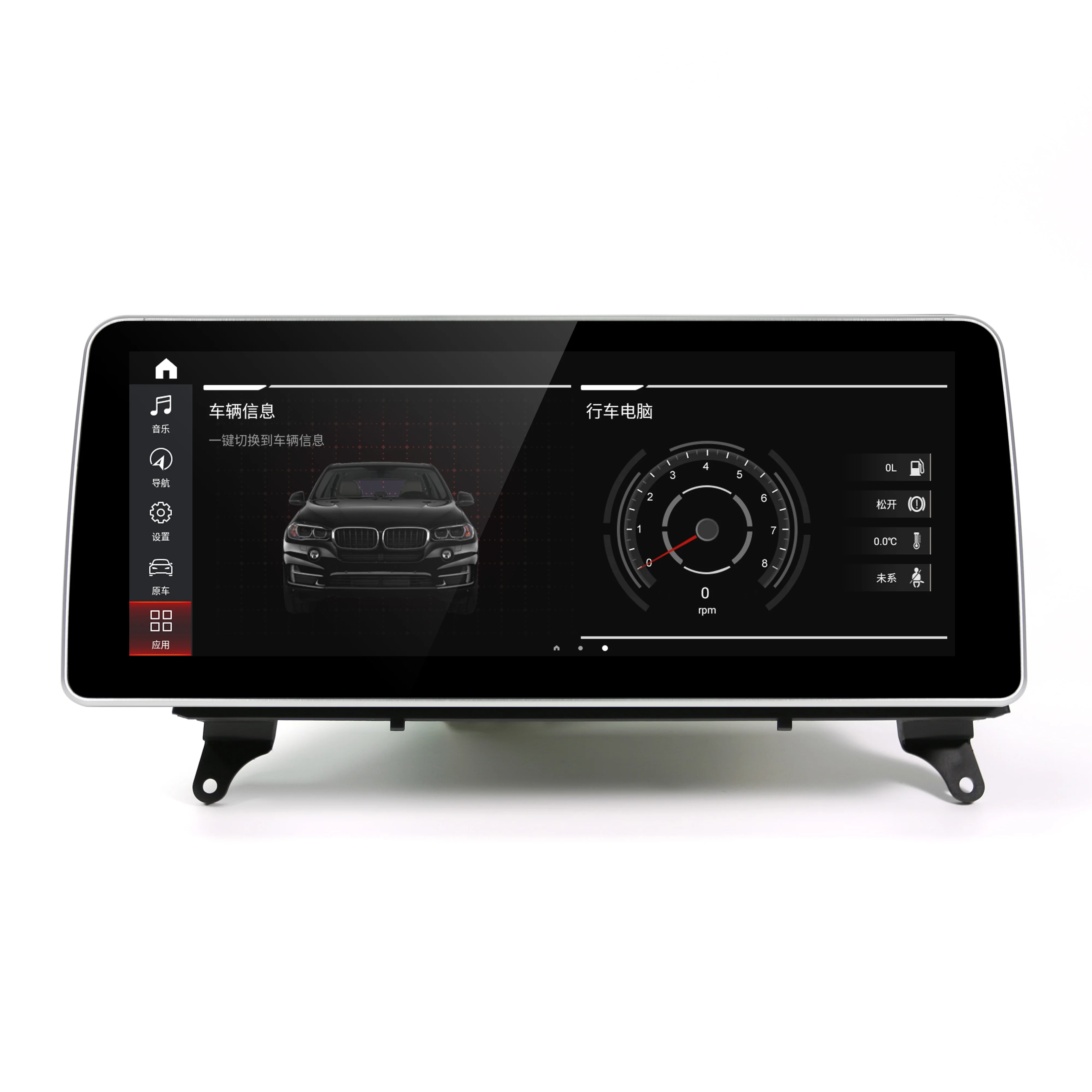 Автомагнитола 12,3 дюйма для BMW F01, 2013-2014 гг., 7 серий, GPS-навигация, мультимедийный плеер, Android 13, сенсорный экран, аудио, стерео, головное устройство
Автомагнитола 12,3 дюйма для BMW F01, 2013-2014 гг., 7 серий, GPS-навигация, мультимедийный плеер, Android 13, сенсорный экран, аудио, стерео, головное устройство