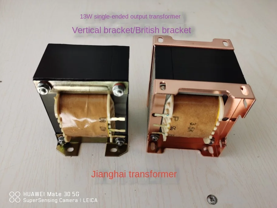 Tube Amplifier Transformer 13W Single-End Output Cow 3.5K Pure Copper Core 6p3 EL34 KT88 110 Yuan Each
Tube Amplifier Transformer 13W Single-End Output Cow 3.5K Pure Copper Core 6p3 EL34 KT88 110 Yuan Each