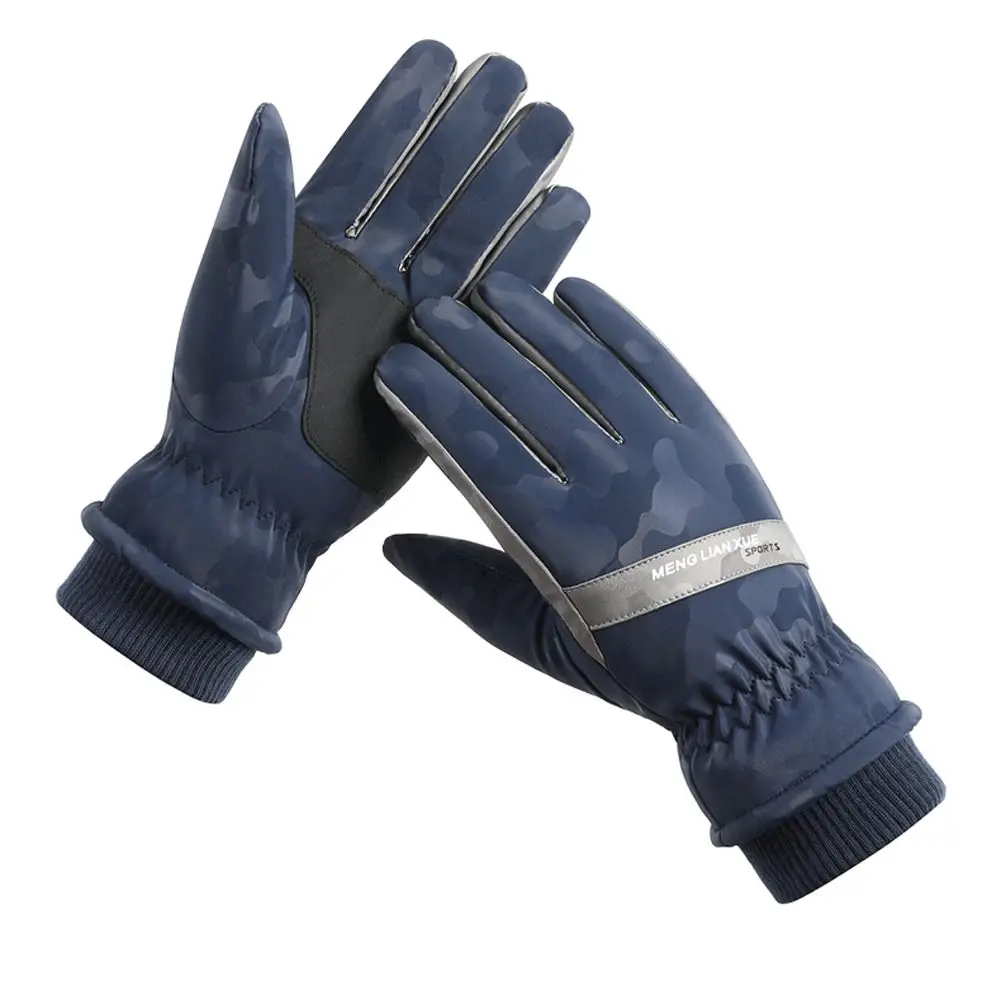 Outdoor Warm Gloves New Windproof Winter Riding Gloves Touch Screen Thicken Full Finger Gloves
Outdoor Warm Gloves New Windproof Winter Riding Gloves Touch Screen Thicken Full Finger Gloves