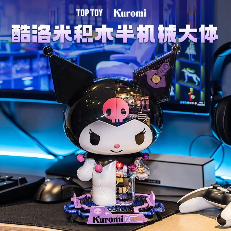 Мультяшный Sanrioed аниме Kuromi сборные игрушки Ins Девочка Сердце кавайная техника общий механический прием игра модель игрушка праздничный подарок
Мультяшный Sanrioed аниме Kuromi сборные игрушки Ins Девочка Сердце кавайная техника общий механический прием игра модель игрушка праздничный подарок