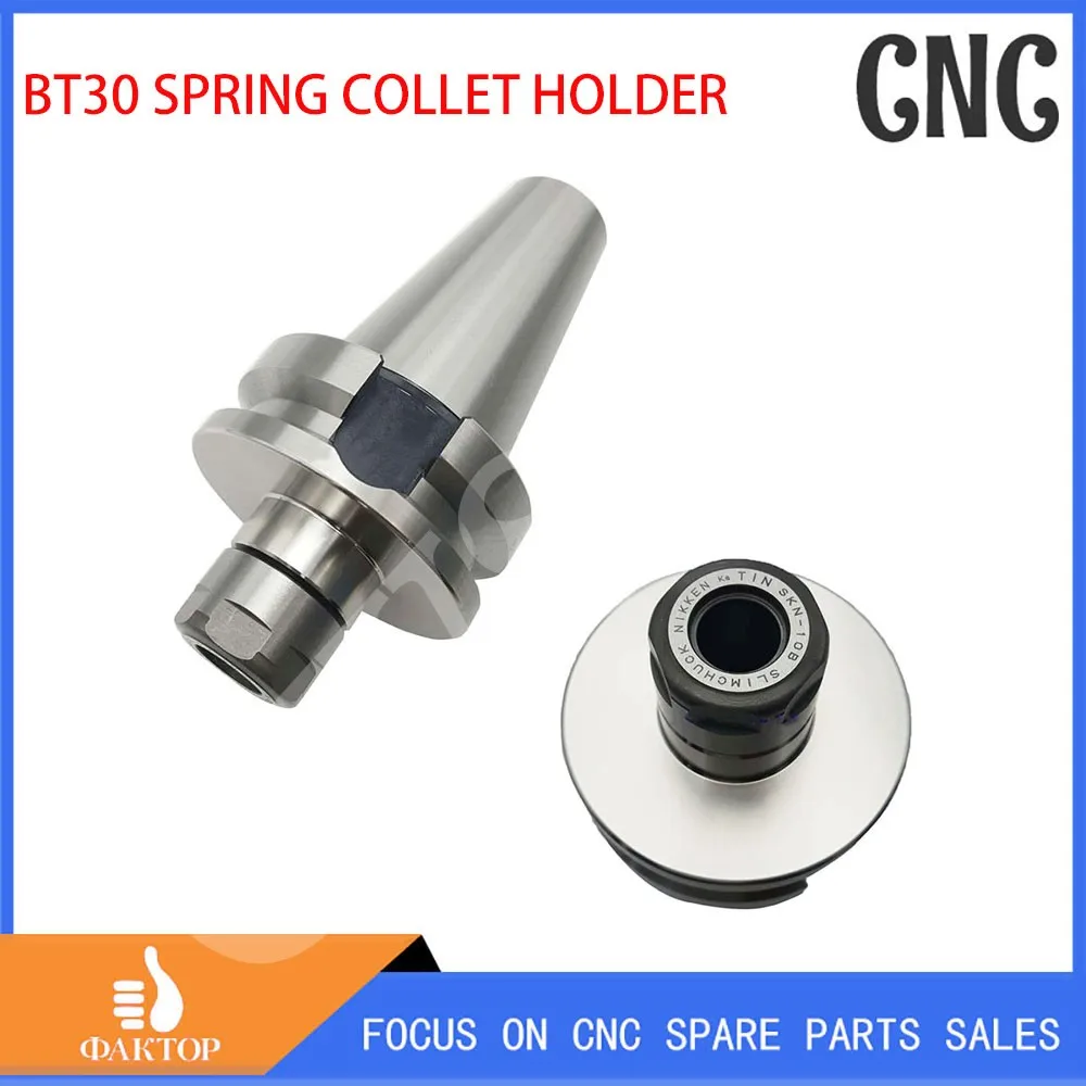 Japan-made SK handle NIKKEN spring collet handle BT30-SK6-60/90 day grind chuck
Japan-made SK handle NIKKEN spring collet handle BT30-SK6-60/90 day grind chuck