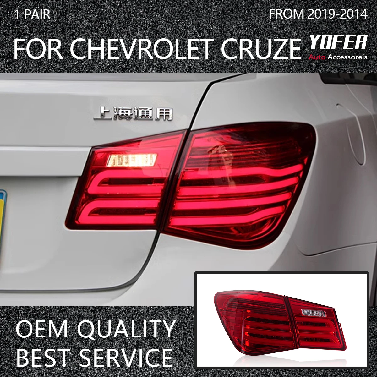 Автомобильные фары YOFER для Chevrolet Cruze, задние фары 2009-2014, задние фары DRL, дневные ходовые огни, автомобильные аксессуары, автозапчасти
Автомобильные фары YOFER для Chevrolet Cruze, задние фары 2009-2014, задние фары DRL, дневные ходовые огни, автомобильные аксессуары, автозапчасти