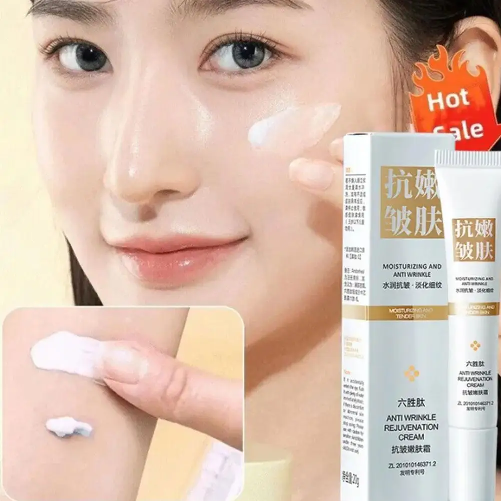 Anti Aging Face Serum 20g Remove Facial Wrinkle Cream Firming Whitening Skin Fade Brightening Care Moisturizing Care Skin S K9K9
Anti Aging Face Serum 20g Remove Facial Wrinkle Cream Firming Whitening Skin Fade Brightening Care Moisturizing Care Skin S K9K9