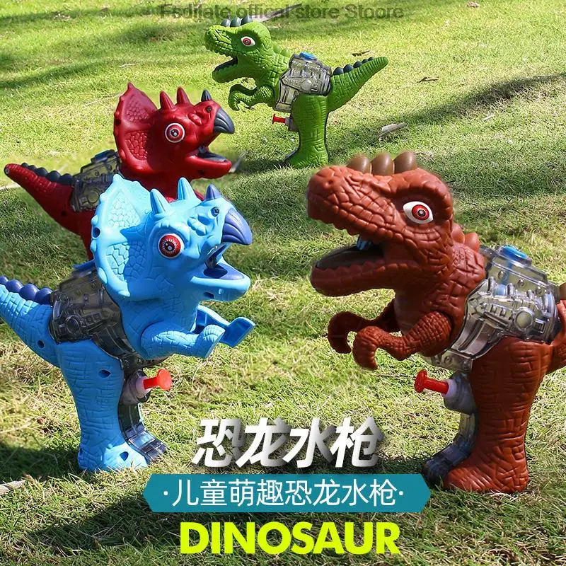 Dinosaur Water Gun Toy Summer Children's Simulation Toy Beach Playing Water Toy Sprinkler Mini Water Gun juguetes de playa 2023
Dinosaur Water Gun Toy Summer Children's Simulation Toy Beach Playing Water Toy Sprinkler Mini Water Gun juguetes de playa 2023