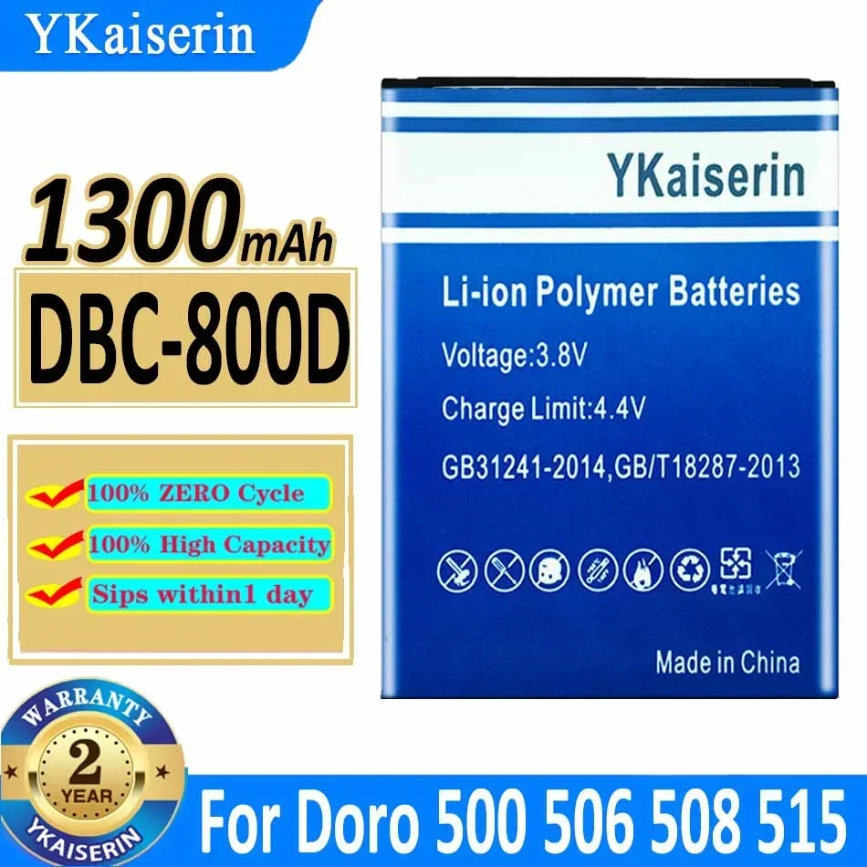 

Аккумуляторная батарея ykaisсеребрин на 1300 мА · ч, Φ DBC800D для Doro 500 506 508 509 510 515 6520 аккумулятор