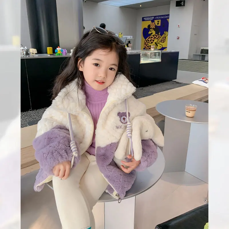 Girls with Velvet Coat Children's Winter Warm Plush Coat Fashionable Baby Padded Cotton Padded Jacket Coat 3 5 6 7 8Y
Girls with Velvet Coat Children's Winter Warm Plush Coat Fashionable Baby Padded Cotton Padded Jacket Coat 3 5 6 7 8Y