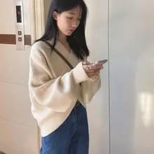Lazy Style Sweater Thick Style Autumn and Winter New Style Hong Kong Style French Korean Loose Casual Sweater
Lazy Style Sweater Thick Style Autumn and Winter New Style Hong Kong Style French Korean Loose Casual Sweater