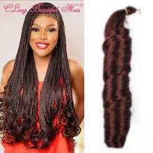 CLong Wavy Crochet Braid Yaki Pony Style Spiral Loose shiny Silky Wave Hair French Curls Synthetic Curly Braiding Hair 
CLong Wavy Crochet Braid Yaki Pony Style Spiral Loose shiny Silky Wave Hair French Curls Synthetic Curly Braiding Hair