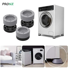 Washing Machine Anti Vibration Feet Pads Rubber Mat Anti-Vibration Pad Dryer Fixed Non-Slip Noise-reducing Pads Support Dampers
Washing Machine Anti Vibration Feet Pads Rubber Mat Anti-Vibration Pad Dryer Fixed Non-Slip Noise-reducing Pads Support Dampers