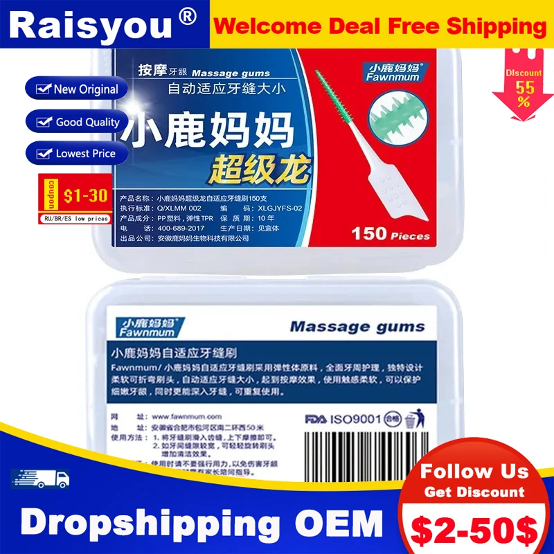 Dental 150Pcs/Set Orthodontics Braces Interdental Brush Clean Between Teeth Toothbrush Dental Cleaning Oral Hygiene Care Tool
Dental 150Pcs/Set Orthodontics Braces Interdental Brush Clean Between Teeth Toothbrush Dental Cleaning Oral Hygiene Care Tool