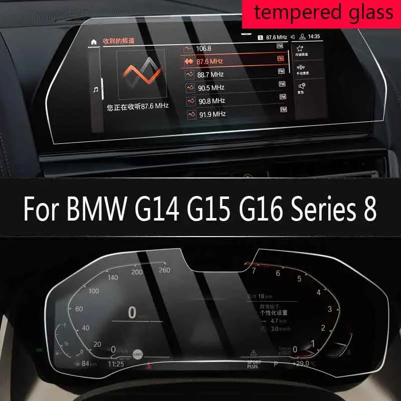 Для BMW G14 G15 G16 Series 8 2018-2020 Автомобильная GPS-навигационная пленка с ЖК-экраном
Для BMW G14 G15 G16 Series 8 2018-2020 Автомобильная GPS-навигационная пленка с ЖК-экраном