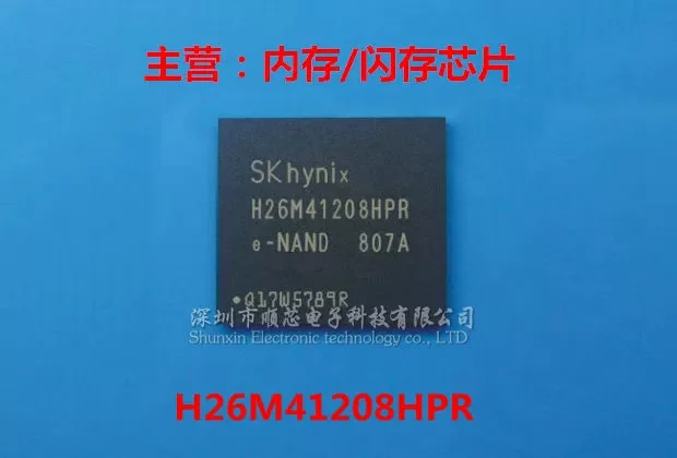 5~10PCS 100% Brand New Original H26M41208HPR 8G BGA153 emmc Memory IC Large Inventory, Large Quantity, Competitive BOM Order
5~10PCS 100% Brand New Original H26M41208HPR 8G BGA153 emmc Memory IC Large Inventory, Large Quantity, Competitive BOM Order
