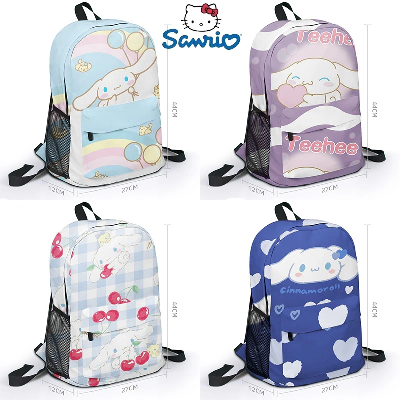 Sanrio Kawaii Cinnamoroll My Melody водонепроницаемый рюкзак аниме мягкое плюшевое животное Мягкая Плюшевая Кукла мультфильм школьная сумка игрушки подарок
Sanrio Kawaii Cinnamoroll My Melody водонепроницаемый рюкзак аниме мягкое плюшевое животное Мягкая Плюшевая Кукла мультфильм школьная сумка игрушки подарок