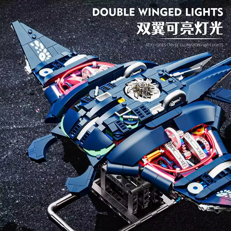 MOC 2024 Mechanical Manta Ray Building Block Model Anime Toy Creative Assembled Gift MJ13057 MOC 2024 Mechanical Manta Ray Building Block Model Anime Toy Creative Assembled Gift MJ13057