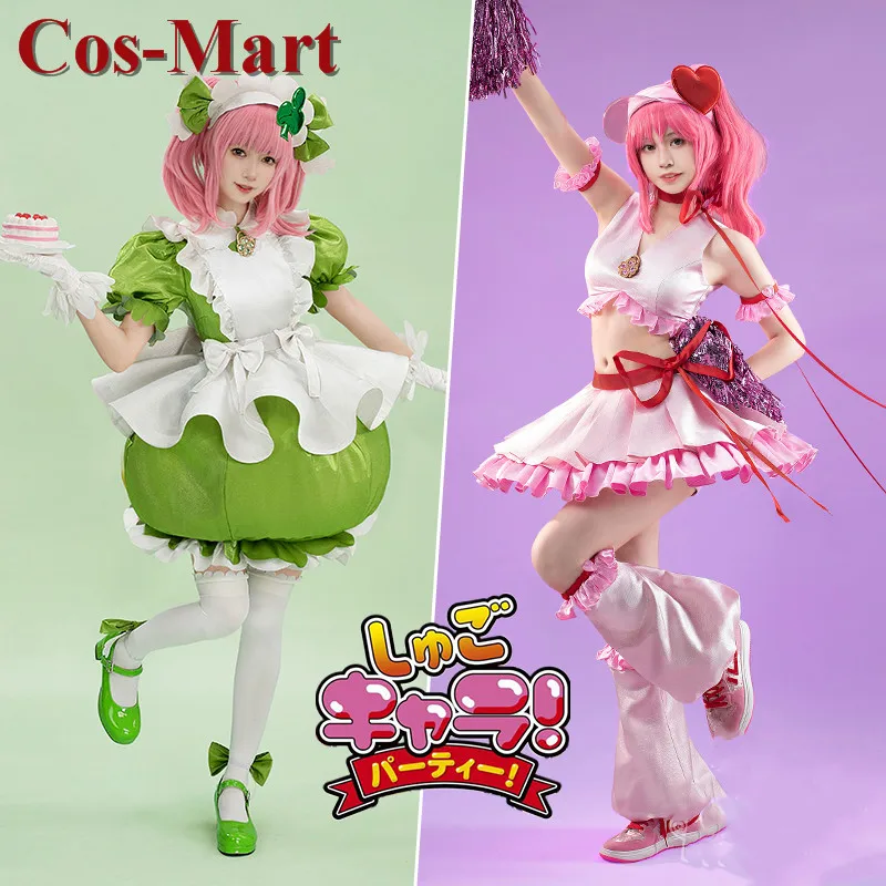 Cos-Mart Anime Shugo Chara Ran/Suu Cosplay Costume Sweet Lovely Uniforms Activity Party Role Play Clothing S-L
Cos-Mart Anime Shugo Chara Ran/Suu Cosplay Costume Sweet Lovely Uniforms Activity Party Role Play Clothing S-L