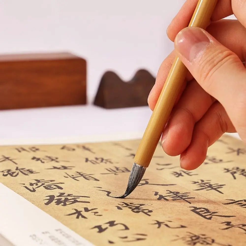 Oil Painting Chinese Calligraphy Brush Ancient Oil Watercolor Bamboo Art Paint Brush Wolf Hair Scriptures Writing Brush Artist
Oil Painting Chinese Calligraphy Brush Ancient Oil Watercolor Bamboo Art Paint Brush Wolf Hair Scriptures Writing Brush Artist
