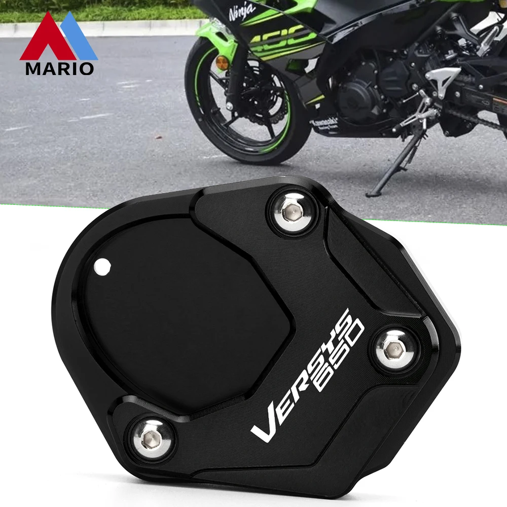 For Kawasaki Versys650 VERSYS 650 Motorcycle Accessories Foot Side Stand Enlarge Plate Kickstand Extension 2015 2016 2017 2021
For Kawasaki Versys650 VERSYS 650 Motorcycle Accessories Foot Side Stand Enlarge Plate Kickstand Extension 2015 2016 2017 2021