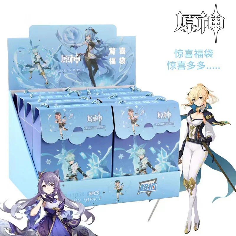 Genshin Impact Anime Series Portable Stationery Set Random Stationery Learning Gift Bag
Genshin Impact Anime Series Portable Stationery Set Random Stationery Learning Gift Bag