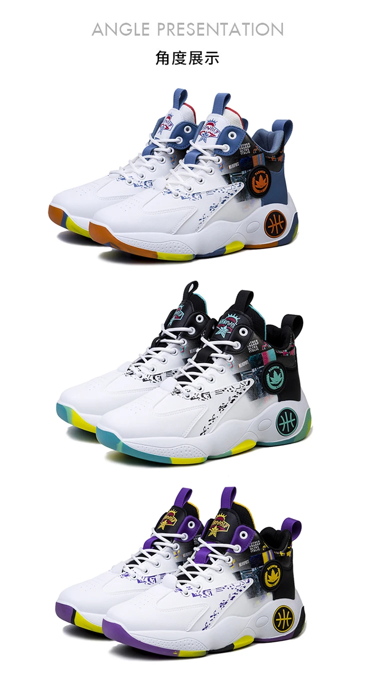 Tênis de basquete de couro antiderrapante masculino, tênis de tamanho grande, resistente ao desgaste, tendência da moda juvenil, calçados esportivos estampados, novo Tênis de basquete de couro antiderrapante masculino, tênis de tamanho grande, resistente ao desgaste, tendência da moda juvenil, calçados esportivos estampados, novo