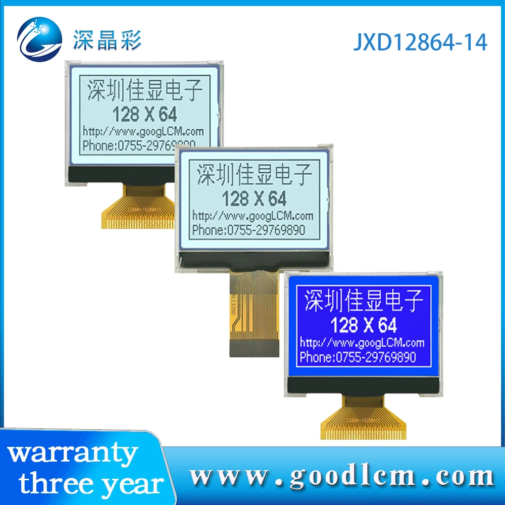 greatbuy no PCB ST7567 drive 3.3V power supply monochrome12864 3inch cog spi lcd display module 128x64 dots
greatbuy no PCB ST7567 drive 3.3V power supply monochrome12864 3inch cog spi lcd display module 128x64 dots