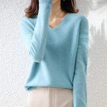 Spring And Autumn New Ladies V-Neck Pullover Knitted Sweater 100% Pure Wool Korean Version Elegant Fashion Soft Skin-Friendly
Spring And Autumn New Ladies V-Neck Pullover Knitted Sweater 100% Pure Wool Korean Version Elegant Fashion Soft Skin-Friendly