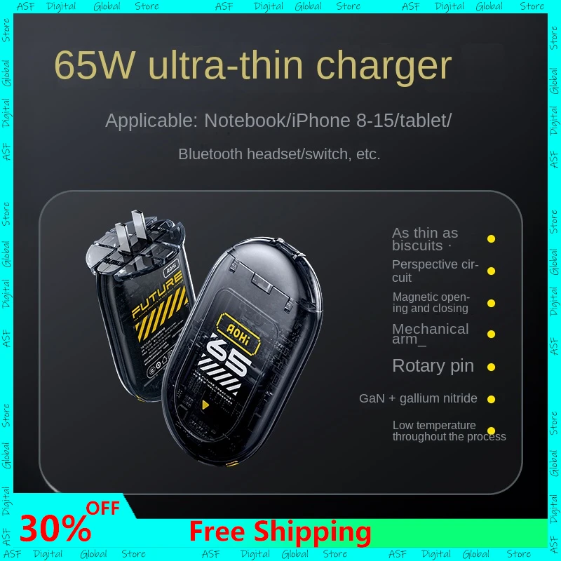 

Aohi 65W GaN Charger Set PD High Power Small Size Fast Charging Suitable for IPhone14promax13 Mobile Phones Notebook Tablets