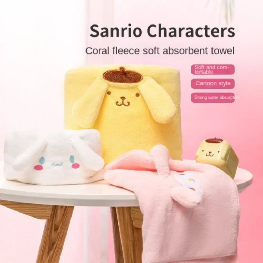 New Kawaii Sanrio Hello Kitty Cinnamoroll Kuromi Bath Towel Cartoon Absorbent Household Towel Bath Towel for Children and Adults
New Kawaii Sanrio Hello Kitty Cinnamoroll Kuromi Bath Towel Cartoon Absorbent Household Towel Bath Towel for Children and Adults