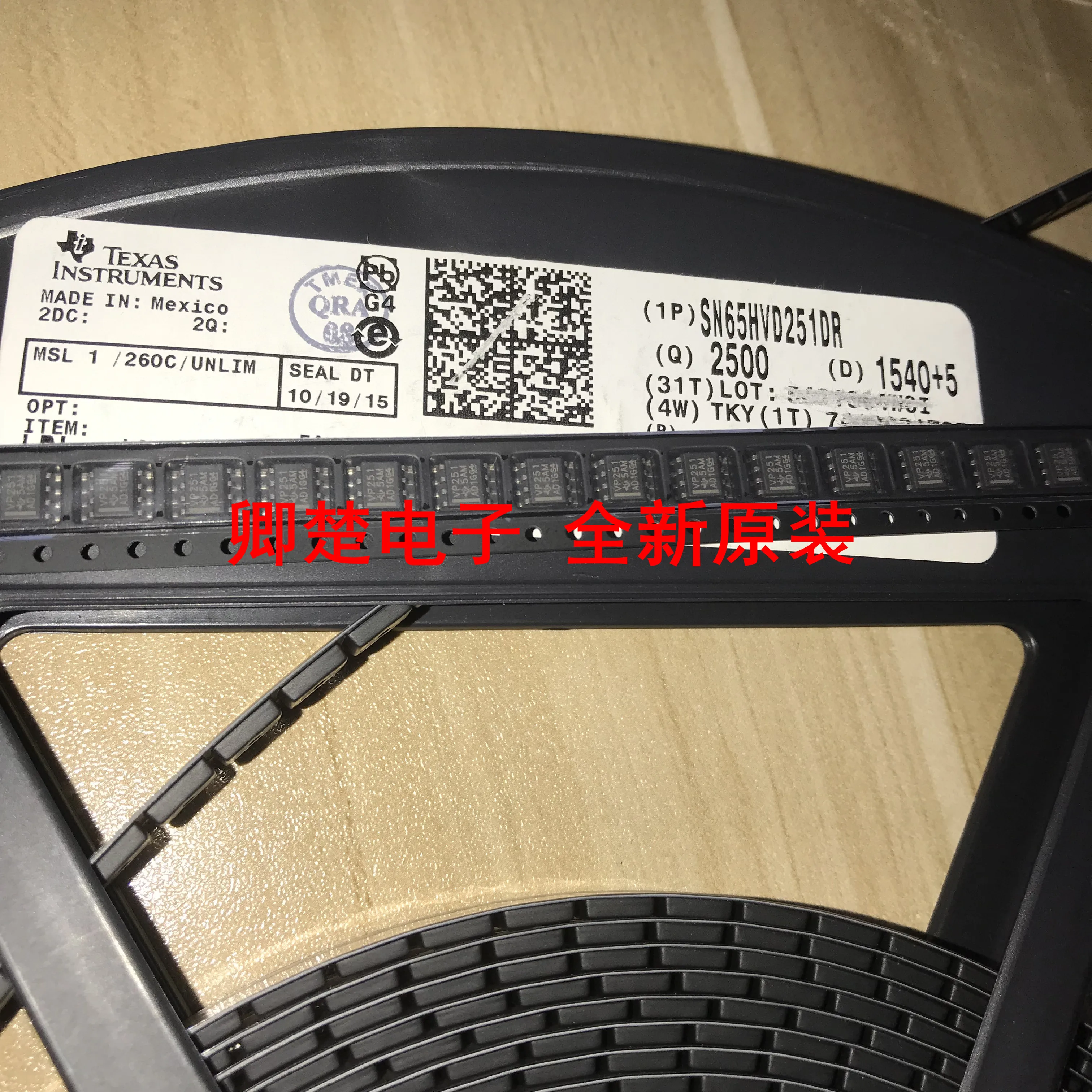 30 шт. оригинальный новый интерфейс SN65HVD251DR SOP IC 
30 шт. оригинальный новый интерфейс SN65HVD251DR SOP IC