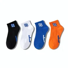 Korean Solid ADER Short Socks Woman Cotton Casual Adererror Unisex Men Women Harajuku Hip Hop Skateboard Crew Low Cut Socks
Korean Solid ADER Short Socks Woman Cotton Casual Adererror Unisex Men Women Harajuku Hip Hop Skateboard Crew Low Cut Socks