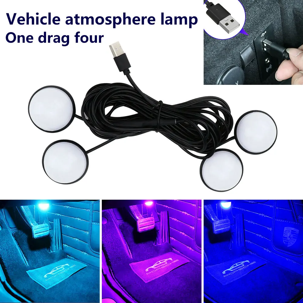 4 IN 1 Car LED Ambient Lights Car Wiring-Free Interior Foot Atmosphere Decoration Lamp USB Night Lighting Lamps
4 IN 1 Car LED Ambient Lights Car Wiring-Free Interior Foot Atmosphere Decoration Lamp USB Night Lighting Lamps
