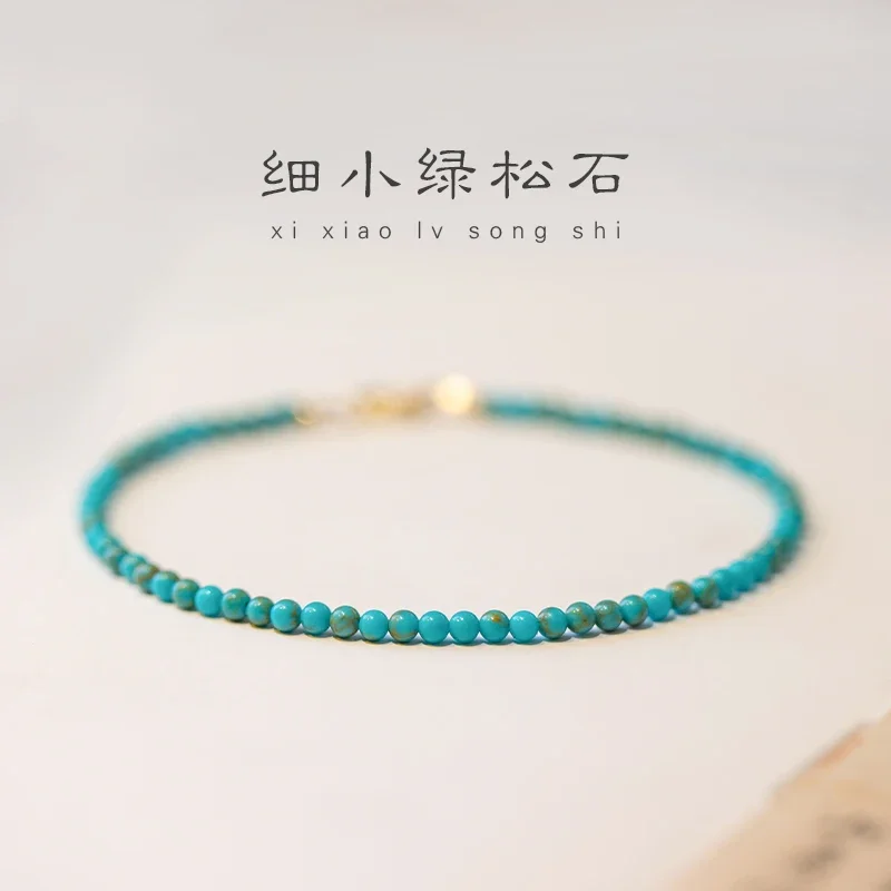 

High Quality Women Fine Jewelry Unique Vintage BOHO Turquoise Gemstones Natural Stones Beaded 14K Gold Filled Beads Bracelets