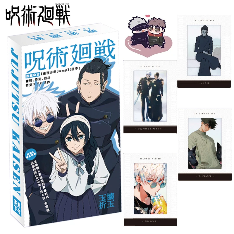 New Jujutsu Kaisen Rare Limited Cards Satoru Gojo Geto Suguru Amanai Riko Anime Figures Collection Card Children Xmas Gifts Toys
New Jujutsu Kaisen Rare Limited Cards Satoru Gojo Geto Suguru Amanai Riko Anime Figures Collection Card Children Xmas Gifts Toys