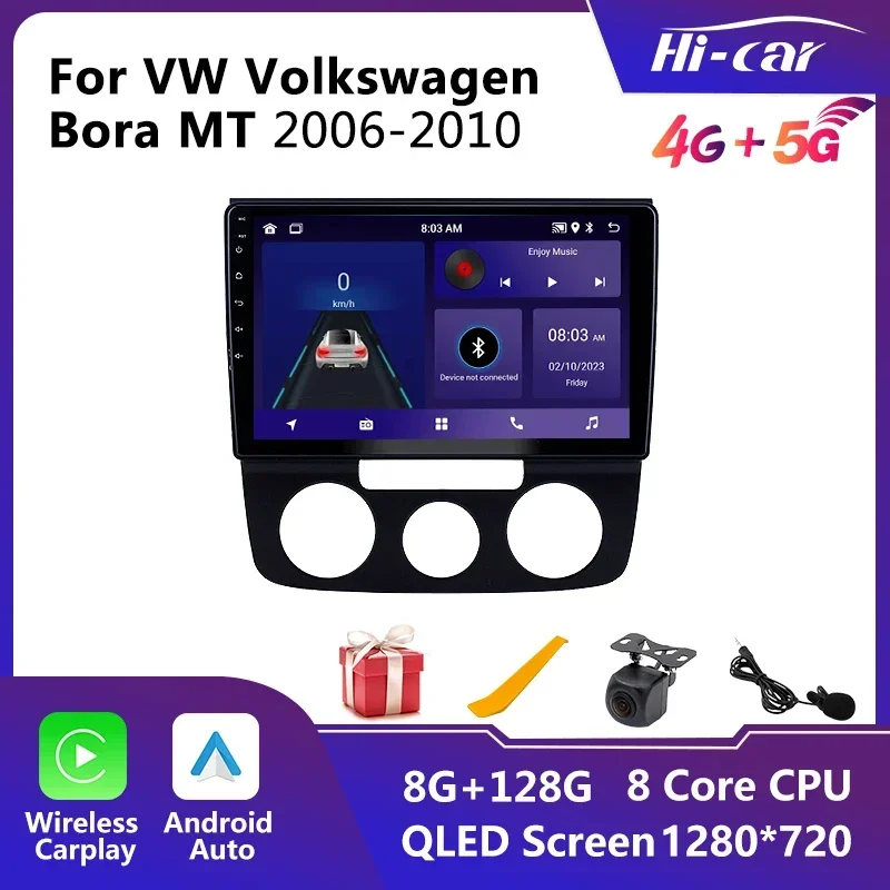 2 Din Autoradio for VW Volkswagen Bora MT 2006-2010 Car Stereo WiFi Carp lay GPS Navigation Multimedia Video Player Head Unit
2 Din Autoradio for VW Volkswagen Bora MT 2006-2010 Car Stereo WiFi Carp lay GPS Navigation Multimedia Video Player Head Unit