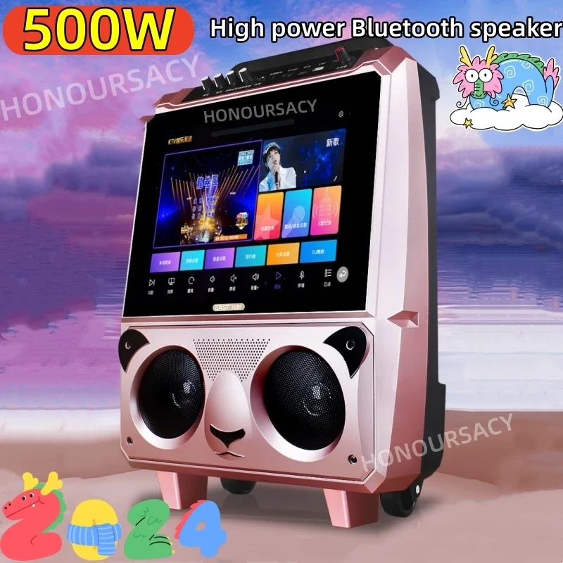 Portable Waterproof Outdoor Square Dance Video Machine with Display Screen Mobile KTV Song Ordering Card Insertion Rod Sound
Portable Waterproof Outdoor Square Dance Video Machine with Display Screen Mobile KTV Song Ordering Card Insertion Rod Sound