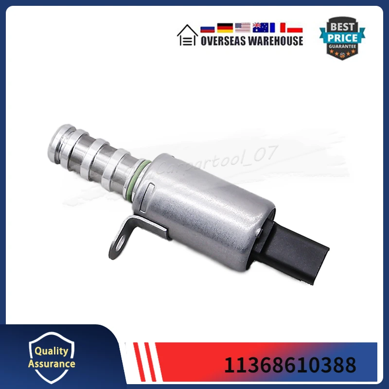 Engine Variable Timing Control Valve Solenoid 1PCS Fits For BMW Mini R56 R57 Citroen C4 Peugeot 207 208 307 308 408 11368610388
Engine Variable Timing Control Valve Solenoid 1PCS Fits For BMW Mini R56 R57 Citroen C4 Peugeot 207 208 307 308 408 11368610388