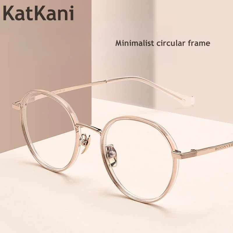 

KatKani New Ultra Light Retro Oval Pure Titanium Women's Eyeglass Frame Optical Prescription Glasses BV6035v