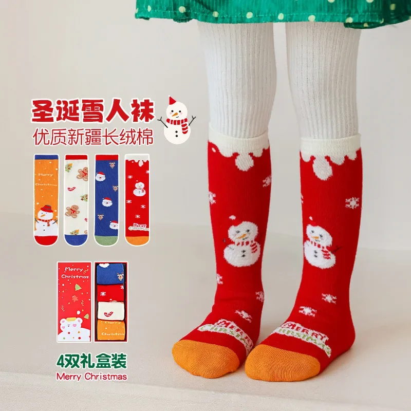 Детские носки с мультяшным рисунком в подарочной коробке, рождественские носки, новинка на осень и зиму, прямые носки для мальчиков и девочек с рождественским снеговиком
Детские носки с мультяшным рисунком в подарочной коробке, рождественские носки, новинка на осень и зиму, прямые носки для мальчиков и девочек с рождественским снеговиком
