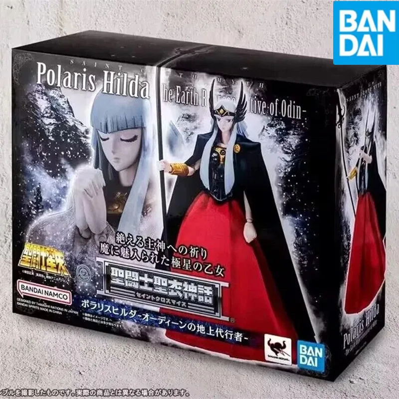 Bandai Original Saint Seiya Cloth Myth Spot Goods Nordic North Star Hilda Model Figure Collection Ornaments Toy Holiday Gifts
Bandai Original Saint Seiya Cloth Myth Spot Goods Nordic North Star Hilda Model Figure Collection Ornaments Toy Holiday Gifts