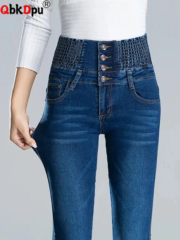 Super High Waist Plus Size 9xl Pencil Jeans Strecth Skinny Denim Pants Streetwear Fashion Slim Vaqueros Casual Woman Leggings
Super High Waist Plus Size 9xl Pencil Jeans Strecth Skinny Denim Pants Streetwear Fashion Slim Vaqueros Casual Woman Leggings