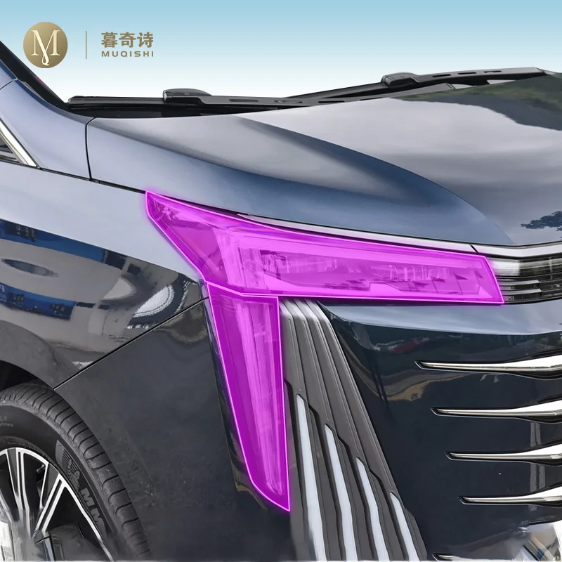 Прозрачная пленка для GAC Trumpchi E9 M8 2023, аксессуары для интерьера автомобиля, Противоударная пленка с защитой от царапин, радио дисплей GPS
Прозрачная пленка для GAC Trumpchi E9 M8 2023, аксессуары для интерьера автомобиля, Противоударная пленка с защитой от царапин, радио дисплей GPS