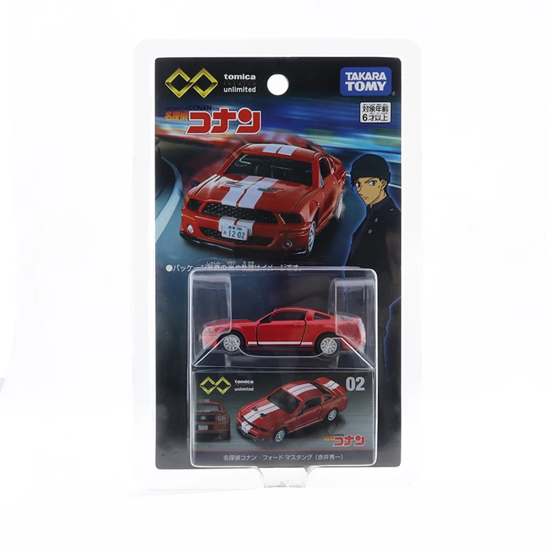 Takara Tomy Tomica Premium Unlimited 02 Detective Conan Ford Mustang (Shuichi Akai) Alloy Toys Motor Vehicle Diecast Metal Model
Takara Tomy Tomica Premium Unlimited 02 Detective Conan Ford Mustang (Shuichi Akai) Alloy Toys Motor Vehicle Diecast Metal Model