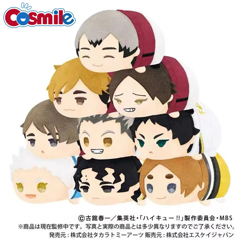 Cosmile Haikyuu !! Oikawa Volleyball Sawamura Daichi Kageyama Tobio Doll Plush Toys Stuffed Keychain Keyring Pendant Cute Gift
Cosmile Haikyuu !! Oikawa Volleyball Sawamura Daichi Kageyama Tobio Doll Plush Toys Stuffed Keychain Keyring Pendant Cute Gift
