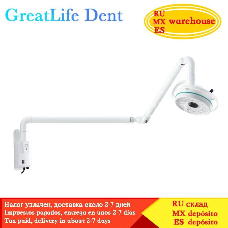 GreatLife Dent 12 Bulbs 36w Led Dental Operation Light Wall Mounted Led Dental Light Dental Led Lamp Light
GreatLife Dent 12 Bulbs 36w Led Dental Operation Light Wall Mounted Led Dental Light Dental Led Lamp Light